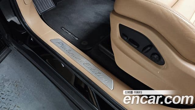 Porsche Cayenne 2023 — Şəkil 12/37