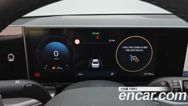 Hyundai Grandeur 2023 — ფოტო 8/20