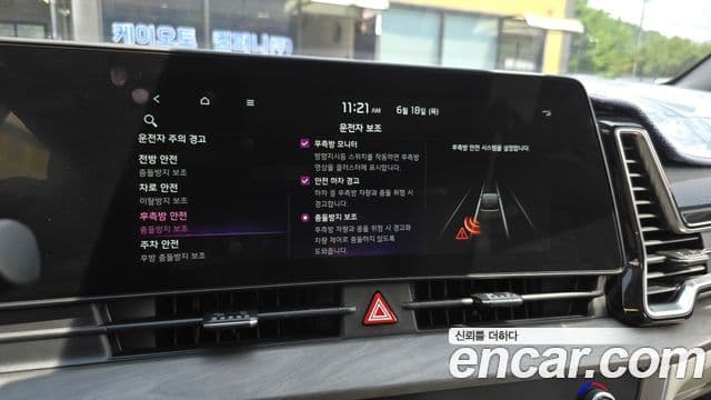 Kia Sportage 2021 — ფოტო 17/20