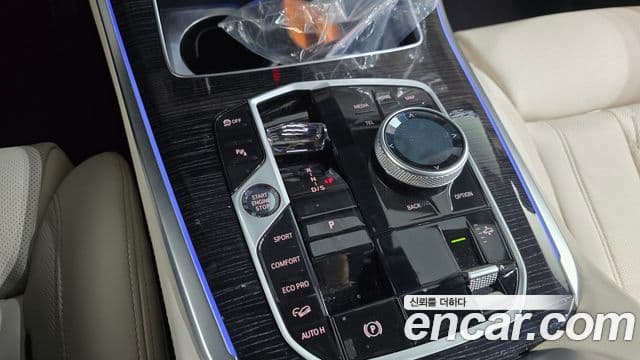 BMW X5 2025 — Photo 4/32