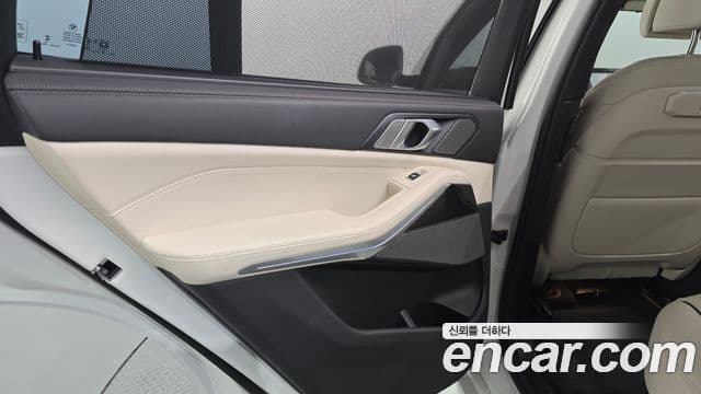 BMW X5 2025 — Photo 23/32