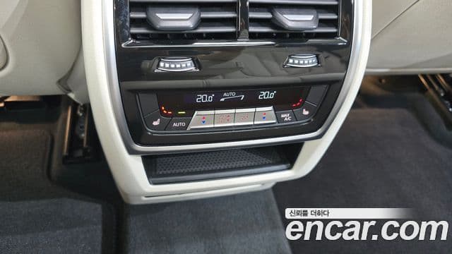 BMW X5 2025 — Photo 20/32