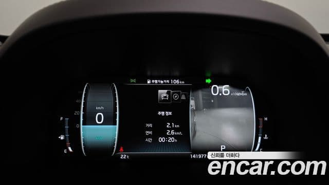 Kia The K9 2019 — ფოტო 8/20