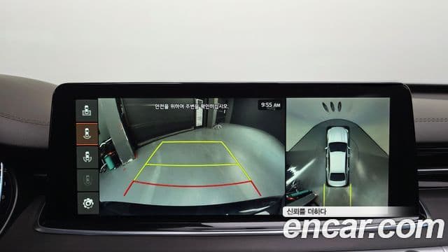 Kia The K9 2019 — Photo 18/34