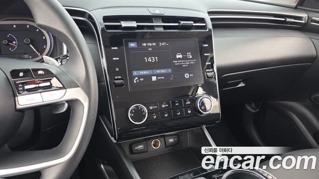 Hyundai The New Tucson 2022 — Şəkil 17/20