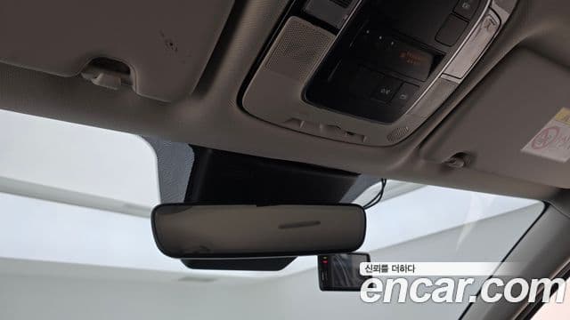 Hyundai The New Tucson 2022 — Şəkil 19/20