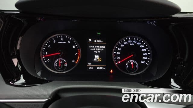 Kia K5 2023 — Şəkil 8/20