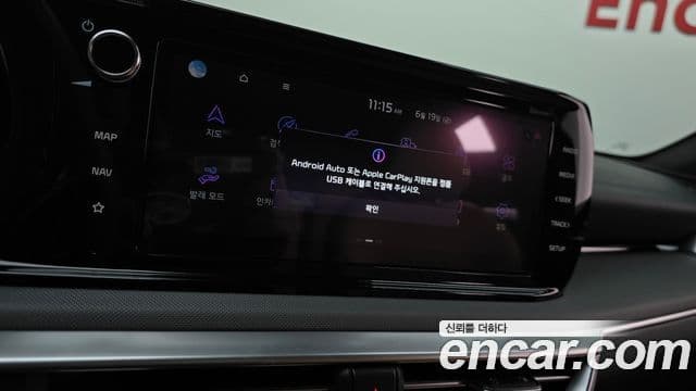 Kia K5 2023 — Şəkil 18/20