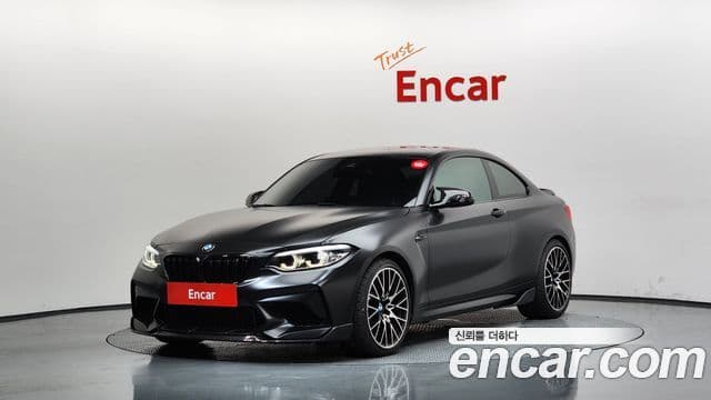 BMW M2 2019 — Photo 9/20