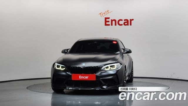 BMW M2 2019 — Photo 15/20
