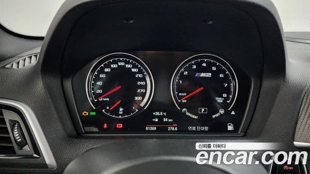 BMW M2 2019 — Photo 12/20