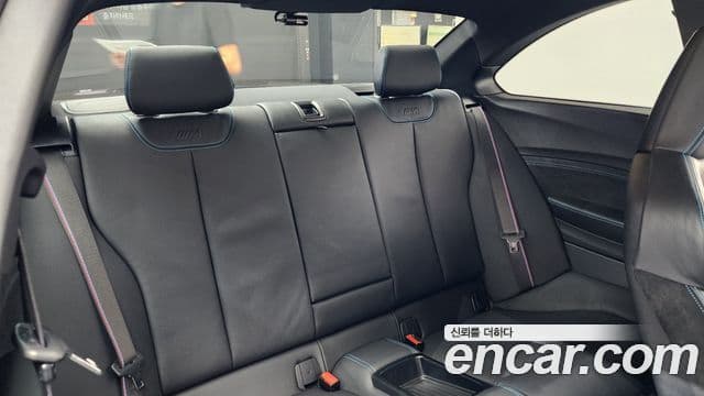 BMW M2 2019 — Photo 13/20