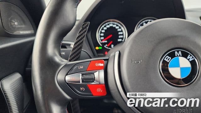 BMW M2 2019 — Photo 1/20