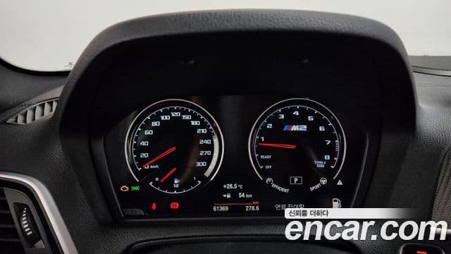 BMW M2 2019 — Photo 19/20