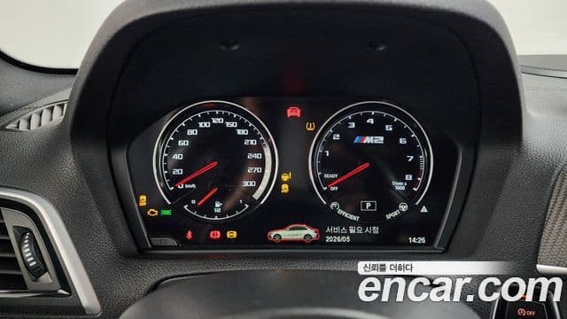 BMW M2 2019 — Photo 6/20