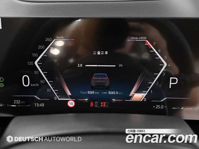 BMW X5 2025 — ფოტო 8/19