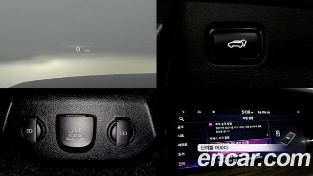 Kia Mohave The Master 2021 — ფოტო 17/20