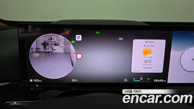 Genesis GV80 2024 — ფოტო 8/20