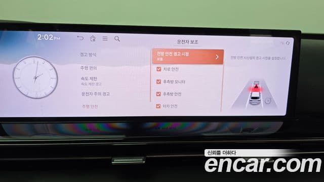 Genesis GV80 2024 — ფოტო 17/20