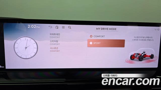 Genesis GV80 2024 — ფოტო 18/20