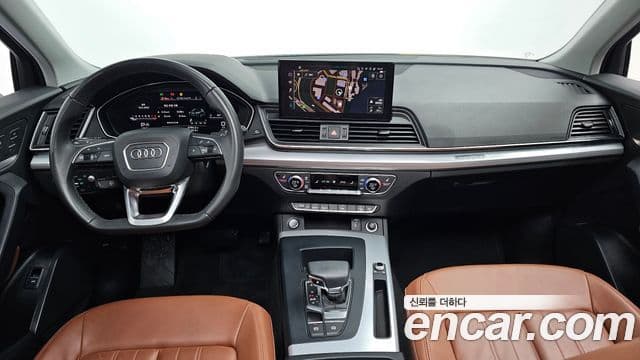 Audi Q5 2023 — Şəkil 7/20