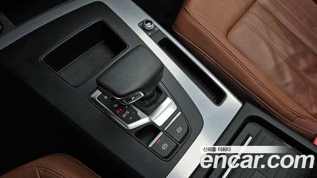Audi Q5 2023 — Şəkil 9/20