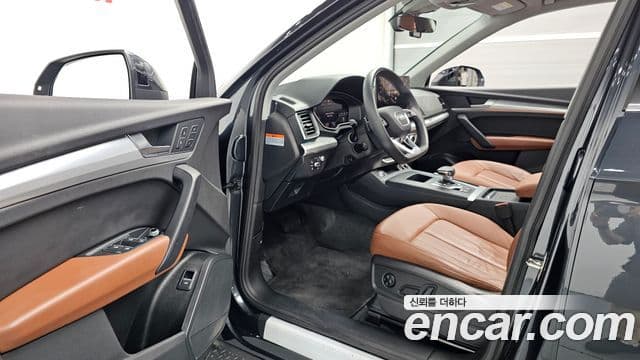 Audi Q5 2023 — Şəkil 10/20