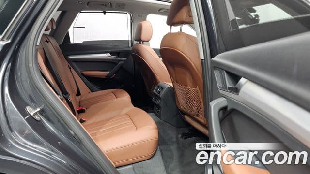 Audi Q5 2023 — Şəkil 12/20