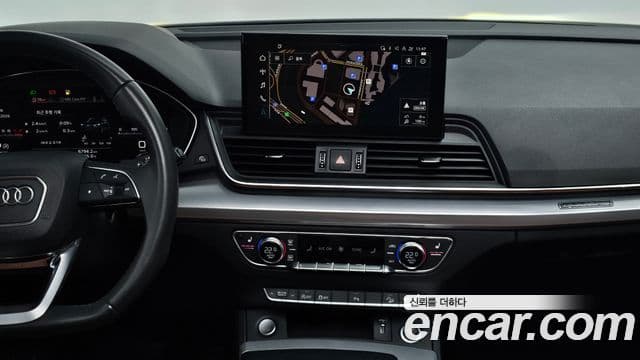 Audi Q5 2023 — Şəkil 15/20
