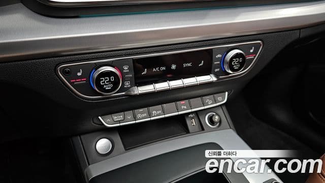 Audi Q5 2023 — ფოტო 4/31