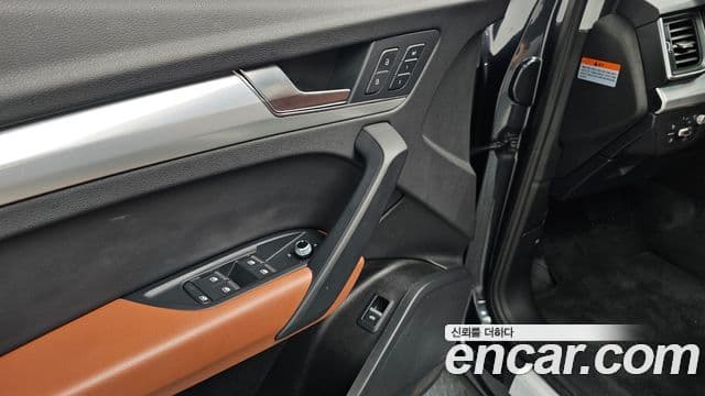 Audi Q5 2023 — ფოტო 5/31