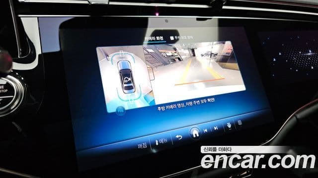 Mercedes-Benz E-Class 2025 — Фото 13/20