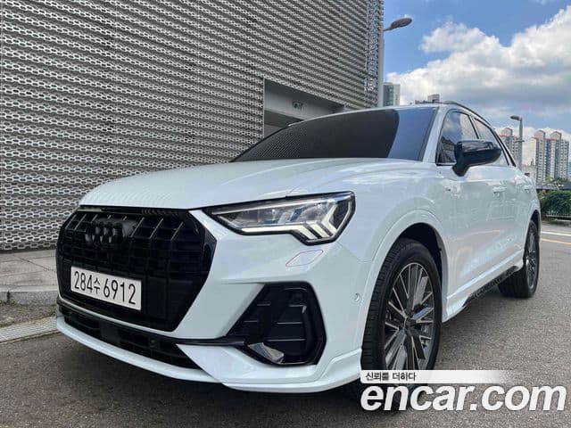 Audi Q3 2026 — Şəkil 1/20
