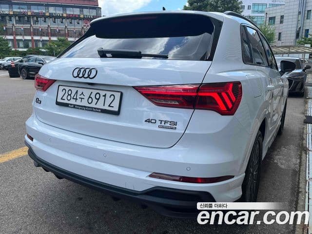 Audi Q3 2026 — Şəkil 2/20
