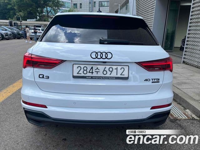 Audi Q3 2026 — Şəkil 4/20