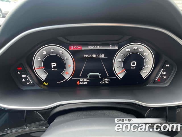 Audi Q3 2026 — Şəkil 8/20