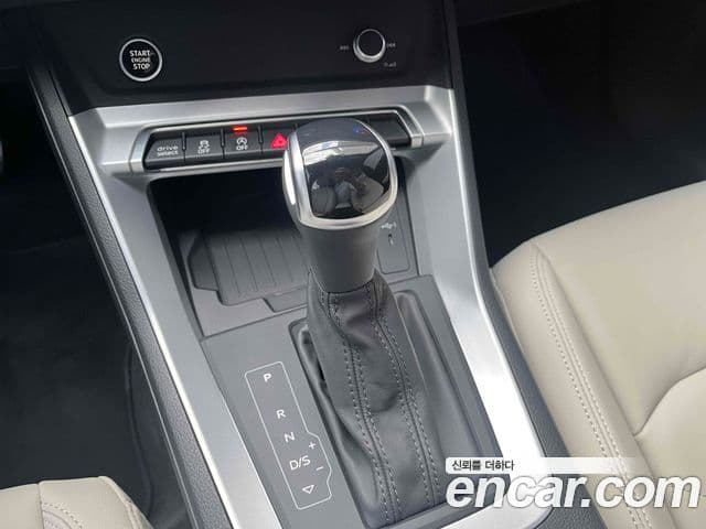 Audi Q3 2026 — Şəkil 9/20