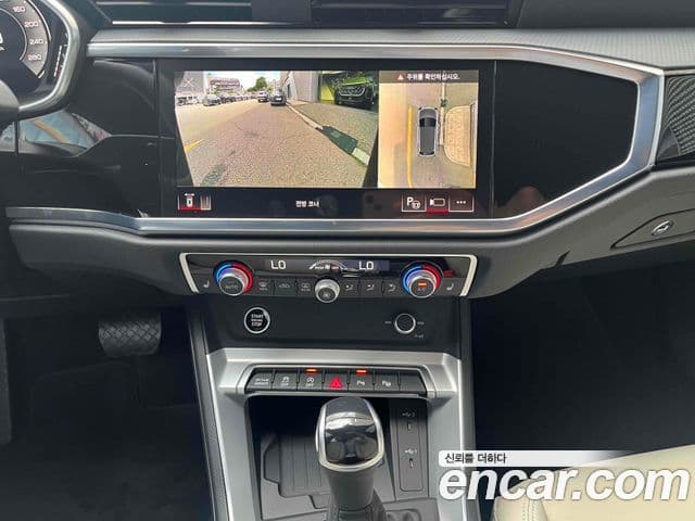 Audi Q3 2026 — Şəkil 13/20