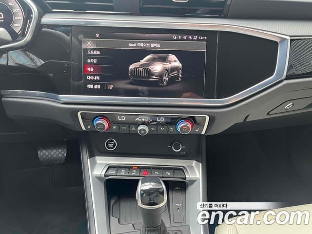 Audi Q3 2026 — Şəkil 14/20