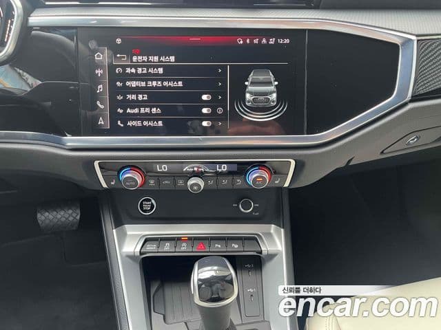 Audi Q3 2026 — Şəkil 15/20