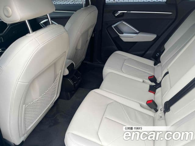Audi Q3 2026 — Şəkil 17/20