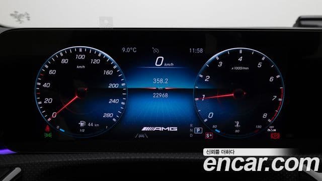 Mercedes-Benz A-Class 2022 — ფოტო 6/20