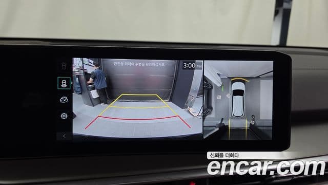 Kia Sorento 2024 — Photo 25/33