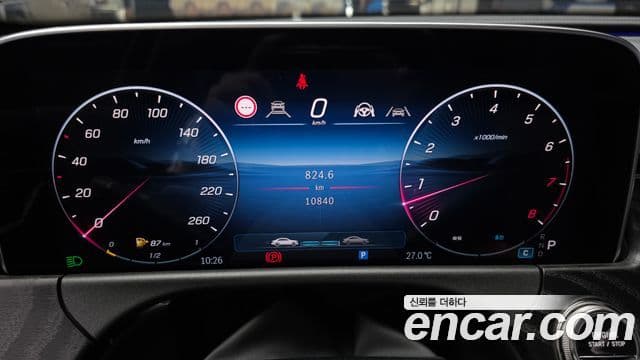 Mercedes-Benz E-Class 2025 — Şəkil 8/20