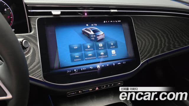 Mercedes-Benz E-Class 2025 — Şəkil 14/20