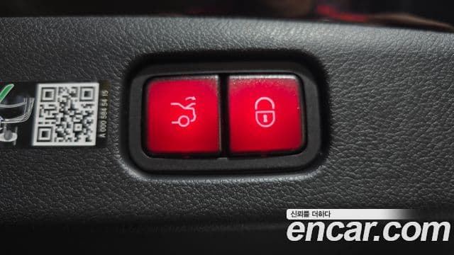 Mercedes-Benz E-Class 2025 — Photo 11/30