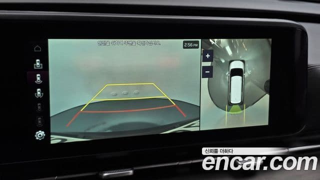 Kia Carnival 2023 — Фото 15/20