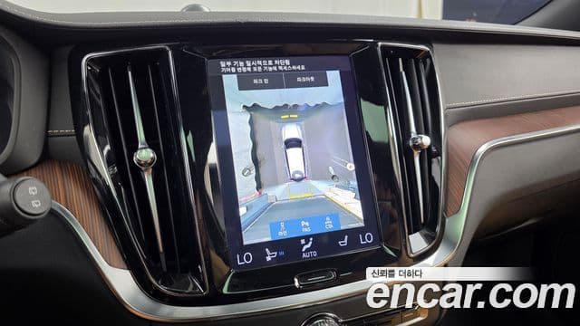 Volvo V60 Cross Country 2021 — Photo 23/33