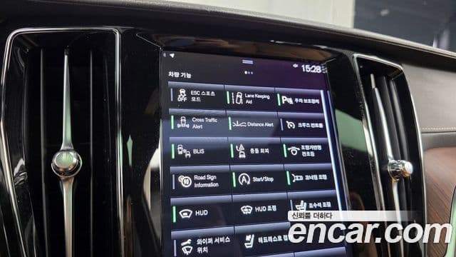 Volvo V60 Cross Country 2021 — Photo 5/33