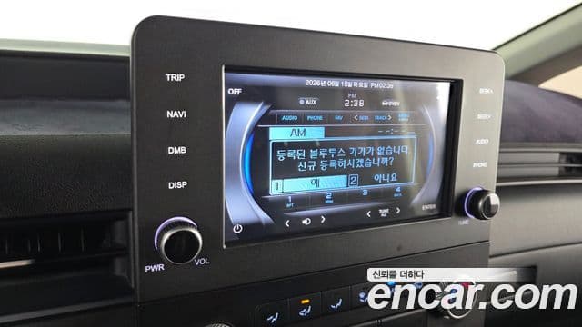 Hyundai Staria 2023 — Şəkil 15/20